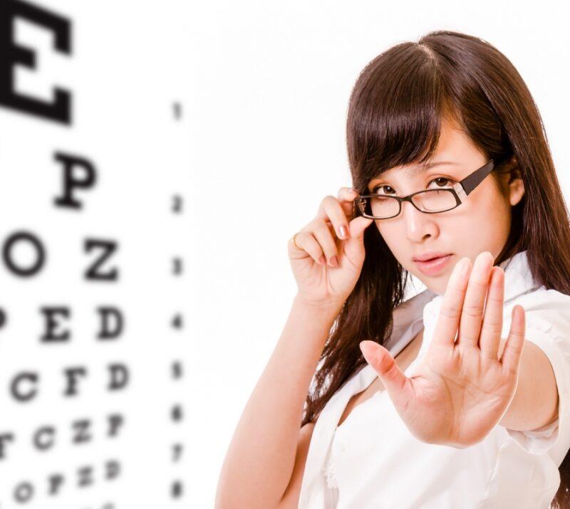 mirada-sevilla-control-miopia